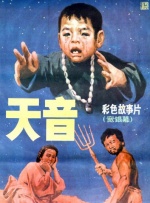啊哈嗯嗯用力cao我np强